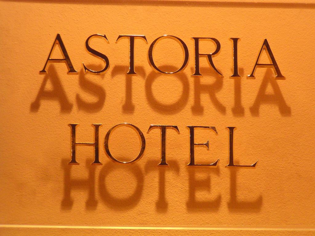 Hotel Astoria City Center Iasi Exterior foto